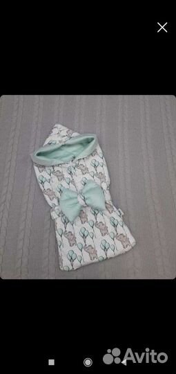 Конверт на выписку