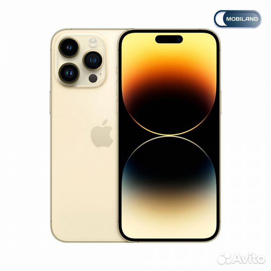 iPhone 14 Pro Max Gold 128GB A2894