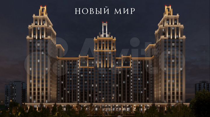 4-к. квартира, 111,2 м², 21/23 эт.