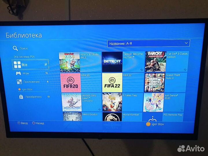 Аренда, прокат, Sony PS4 PRO