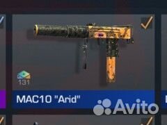 Продам скины в со2