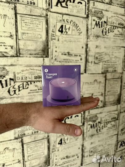 Умная колонка Яндекс.Станция Лайт