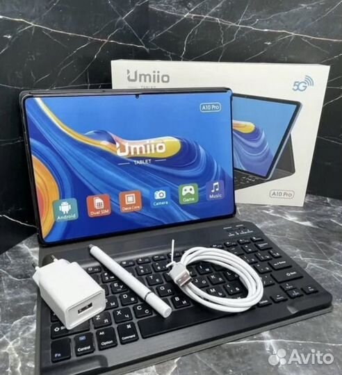 Планшет с клавиатурой umio