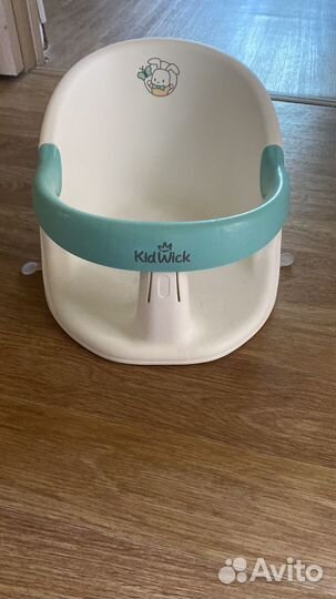 Стульчик для купания