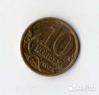 Продаю ценную монету