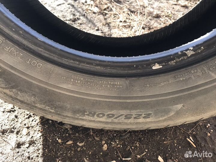 Hankook Optimo H417 225/60 R17 30B