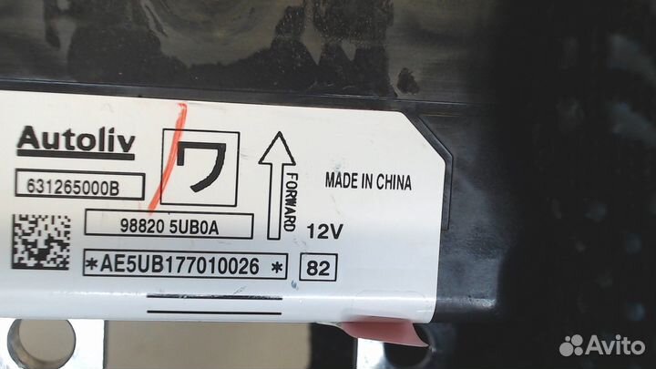 Блок управления airbag Infiniti QX50, 2017