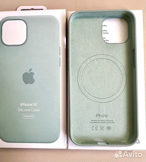 Чехол Apple на iPhone 14 Silicon Case MagSafe