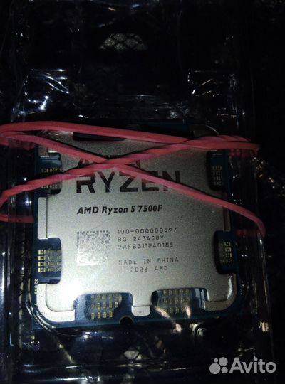 Ryzen 5 7500f комплект b650m wifi
