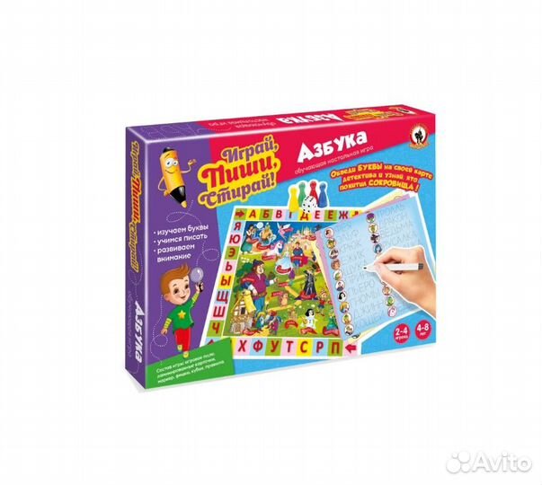 Игра развивающая Пиши-Стирай Азбука 02666 41185