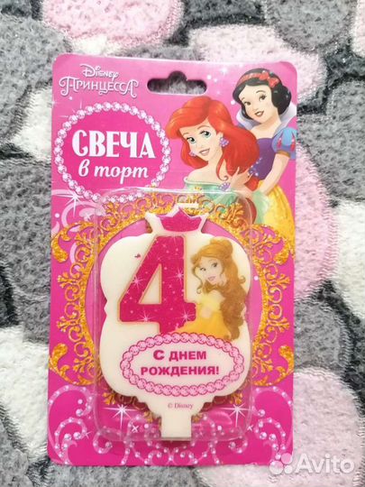 Свечки для торта