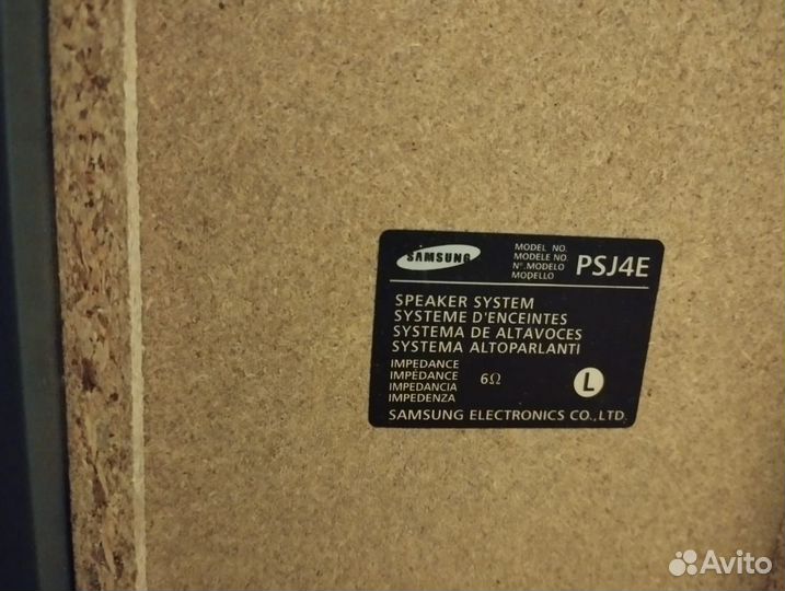 Музыкальный центр samsung