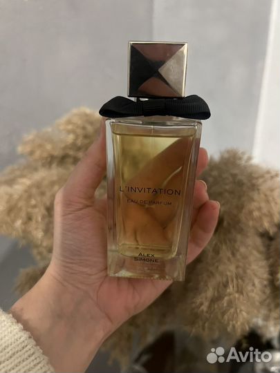 Alex simone L'invitation