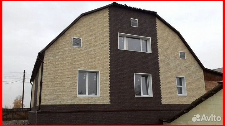 Сайдинг Docke Standard