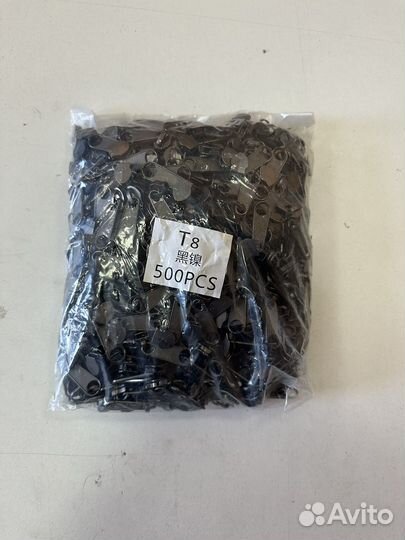 Бегунок для молнии