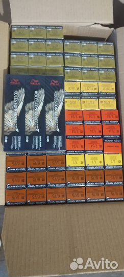 Wella koleston perfect