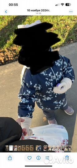 Куртка lassie 116