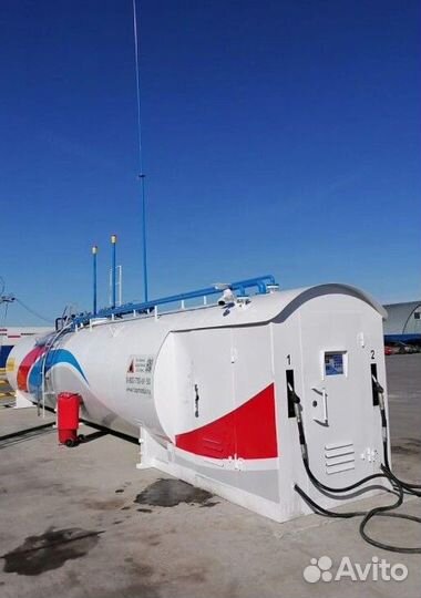 Топливозаправочный пункт