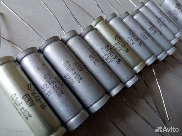 Межкаскадный конденсатор К73-16