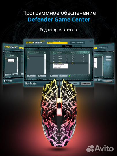 Мышь Беспроводная., новая