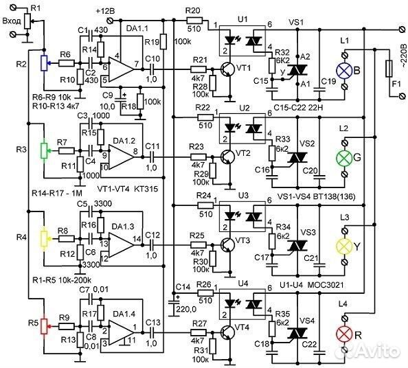 Радиоконструктор цветомузыка №042 на лампе накала