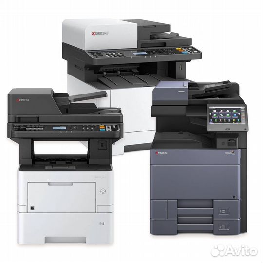 Мфу, принтеры Kyocera, под заказ