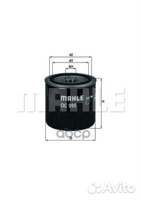 Фильтр масляный infiniti EX/ infiniti FX/ infin