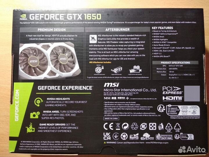 Видеокарта GeForce GTX 1650 gddr6