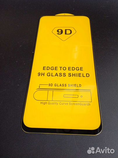 Стекло Xiaomi Redmi Note 10