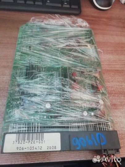 Блок эбу Civic 1996