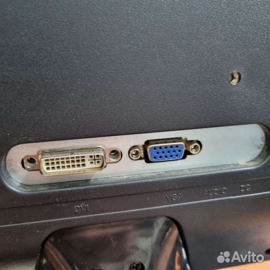 Монитор DNS 23