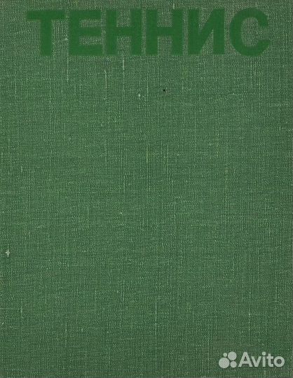 Книги разные, тематическое ассорти