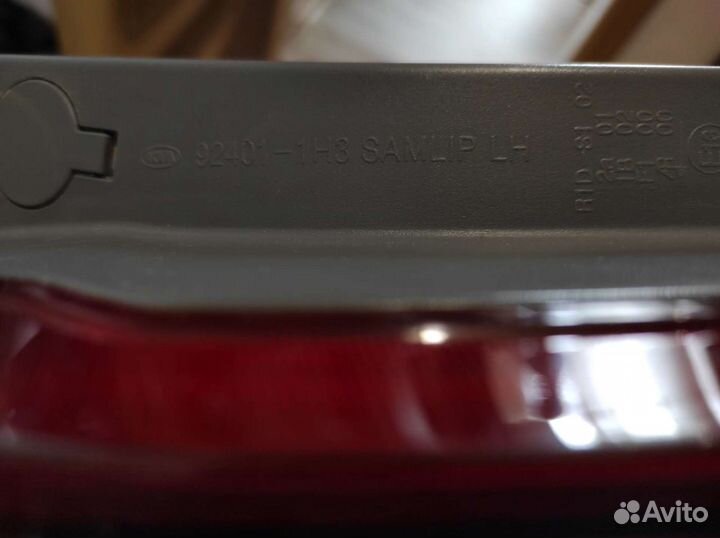 Фонарь задний левый Kia ceed ED универсал 2010-201