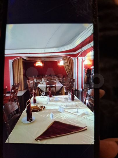 Центр досуга и отдыха