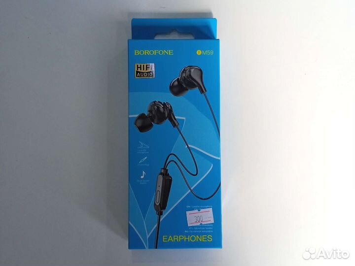 Наушники borofone BM59