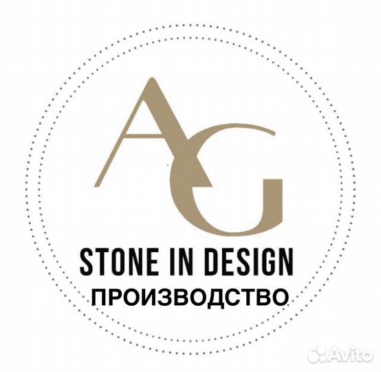 Водитель помощник монтажника