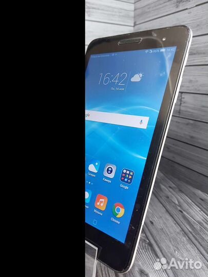 Huawei Mediapad T2 7