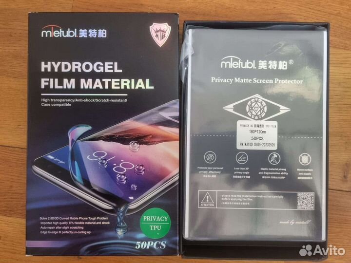 Mietubl антишпион защитная плёнка