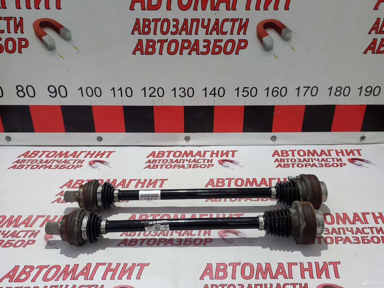 Привод задний Шкода Кодиак Kodiaq