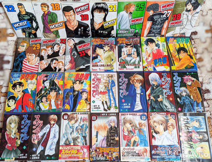 Манга на Японском 501 Toaru Spiral Ane Log Seiya