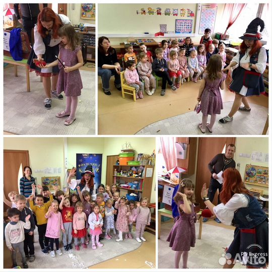 Фокусник для детей на праздник (с животными )