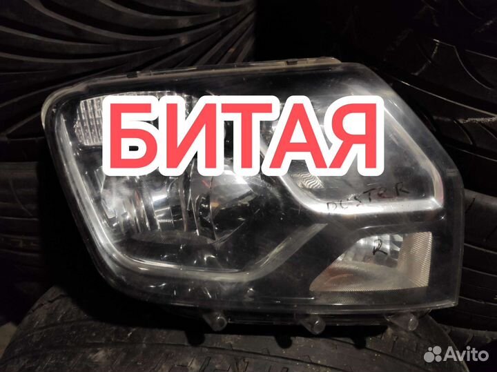 Фара правая Renault Duster 2015