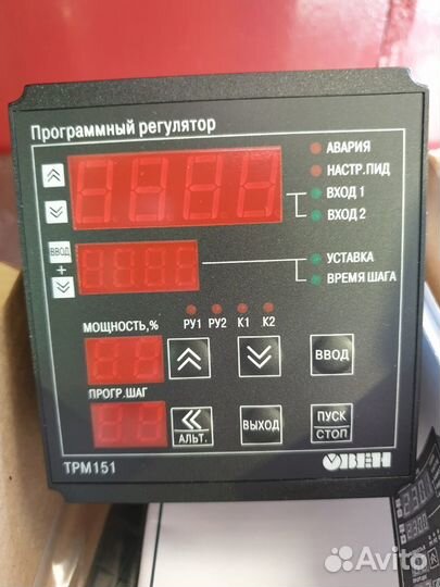 Терморегулятор трм 151