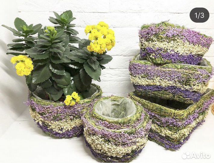 Кашпо «трава»