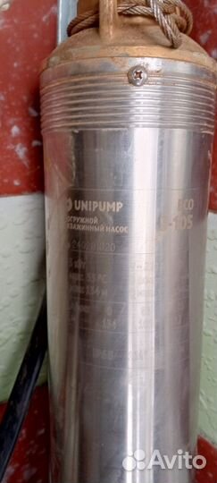 Погружной насос Unipump eco 5 105