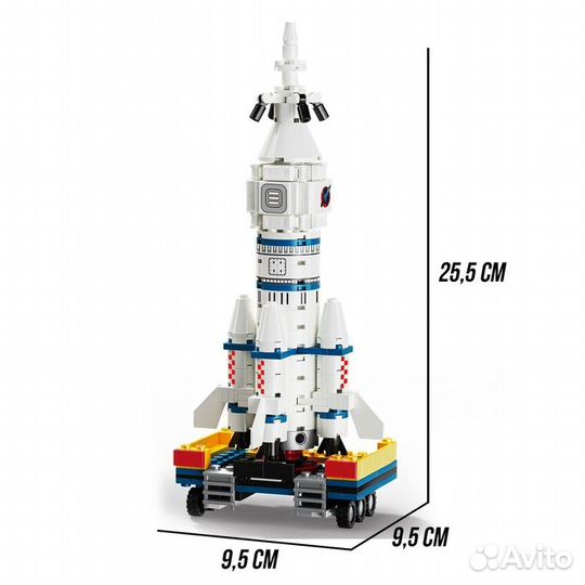 Конструктор 'Космос. Передвижная ракета', 249 дета