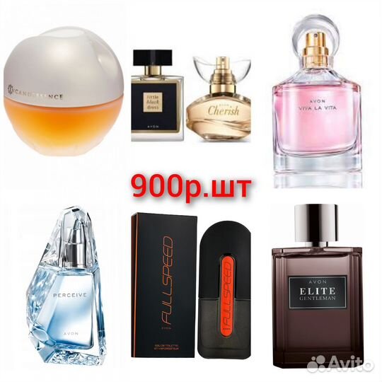 Парфюмерная вода Avon женская мужская