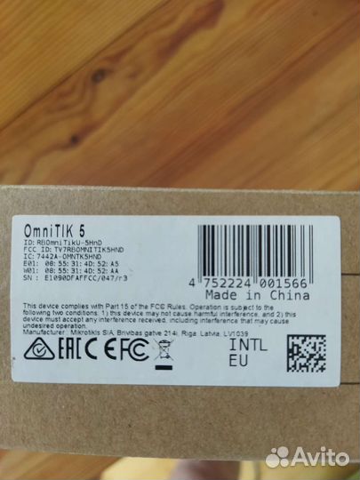 Точка доступа omnitik 5 poe