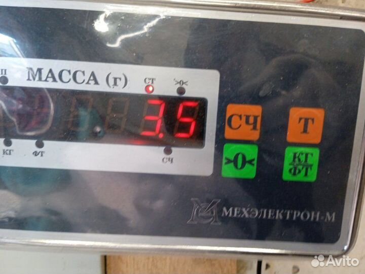 Обшивка двери передняя правая Daewoo Nexia N100