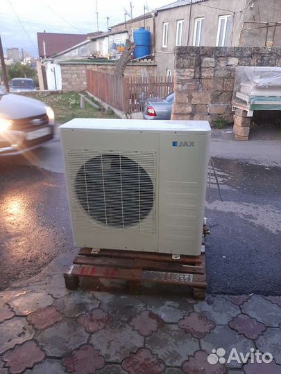 Сплит-система